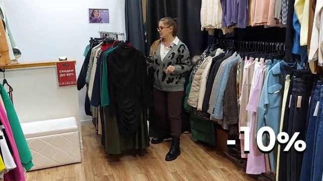 Несколько повседневных образов + новинки