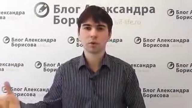 Создание на e mail рассылок! смотреть онлайн