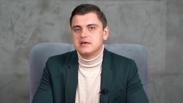 Секреты Профессионала