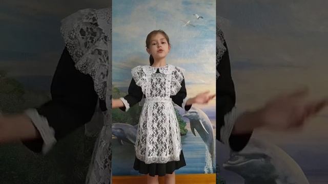 Матвиенко Милана. Чтение стихотворения В.Шемякиной "Пашка-портняшка" смотреть онлайн