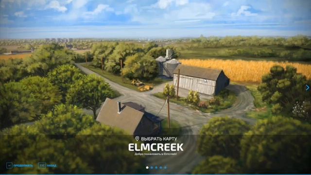 Показываю как скачать моды на Farming Simulator 22