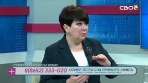 За здоровье. Профилактика инфекционных болезней. Гость студии — Наталья Яценко