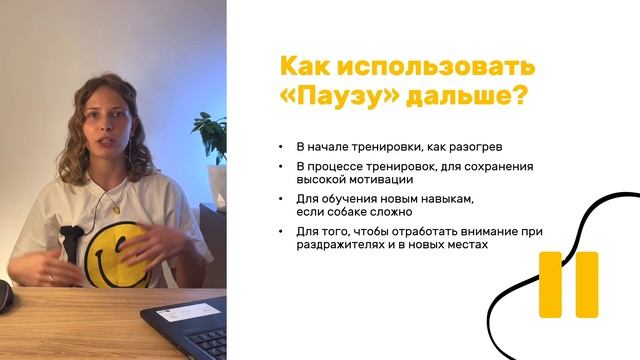 Лекция 3 - Разборы видео, розыгрыш смотреть онлайн