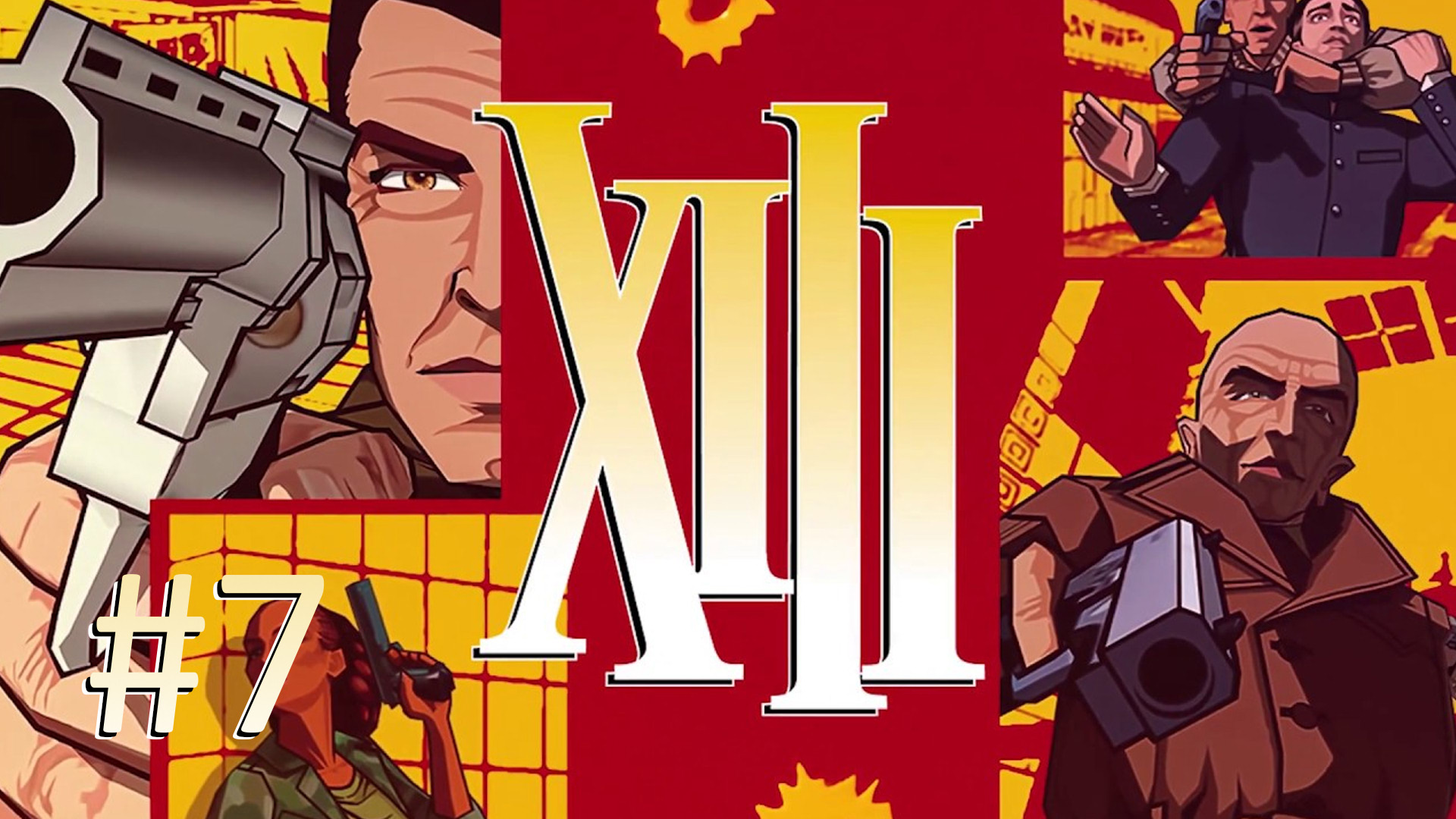 Прохождение XIII - Часть 7