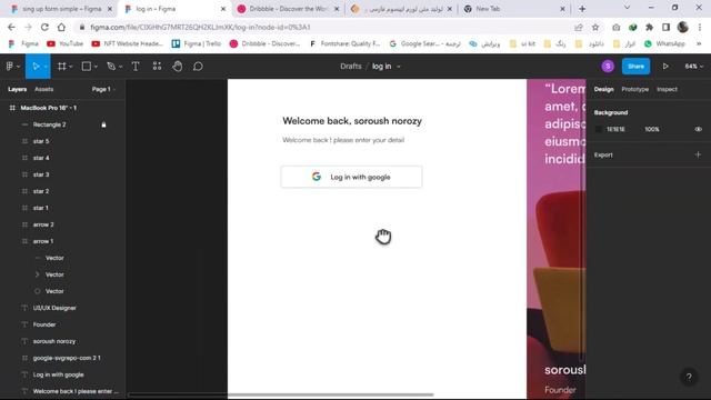 Minimal Login Design || UI Trend 2021 || UI Design Tutorial || Figma Tutorial || Step By Step смотреть онлайн