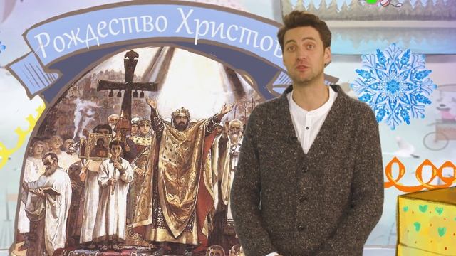 9 января 2023 г. смотреть онлайн