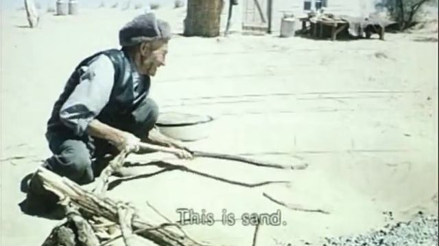 Мужское воспитание - Туркменфильм смотреть онлайн