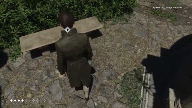 The Council - Episode 2: Hide and Seek. Глава 3. Лабиринт смотреть онлайн