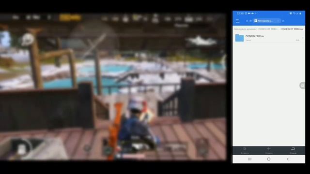?Как поднять FPS в pubg Mobile + 60 без нагрева и оптимизация устройства? смотреть онлайн