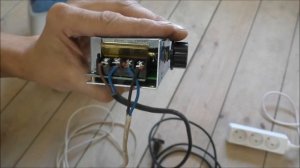 Регулятор напряжения, 220 В 4000 Вт  + Двусторонняя клейкая лента 40 мм х 10 м