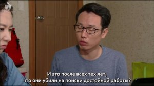 Мамин сад 1 сезон 121 серия