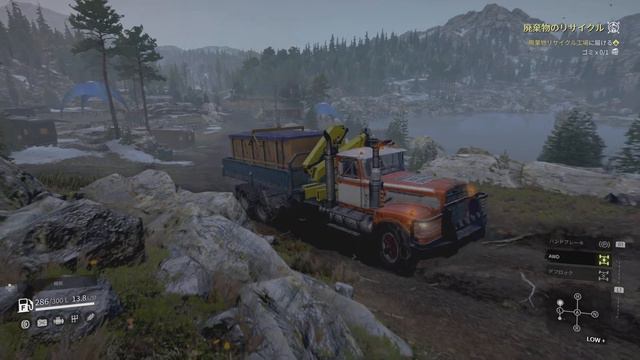 Truck rollover accident ( White Western Star 4964 ) | SnowRunner PS5 смотреть онлайн