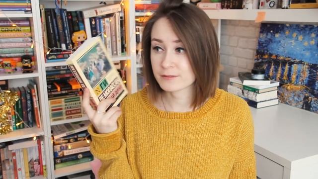 ❤ ГРАНДИОЗНЫЕ КНИЖНЫЕ ПЛАНЫ НА 2019 ❤ смотреть онлайн