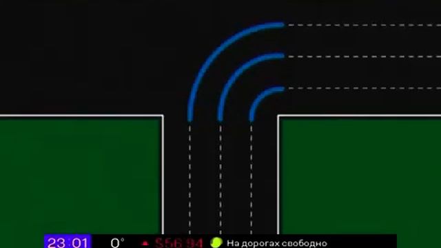 На российских дорогах с 1 июня введут синюю и желтую разметку смотреть онлайн