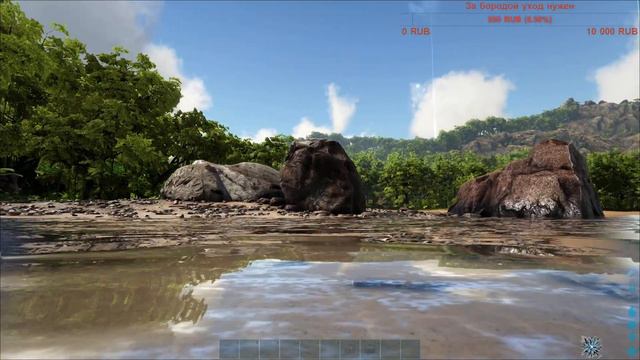 "Розыгрыш на канале на новой карте Lost Island" ARK Прохождение! смотреть онлайн