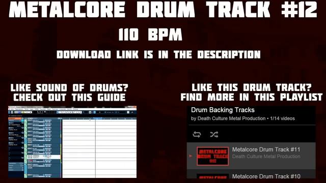 FREE METALCORE/HEAVY METAL DRUM TRACK 110 BPM