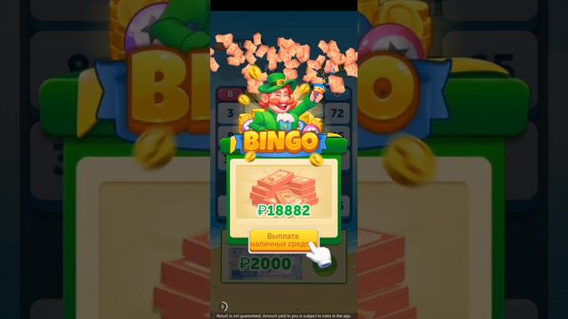ИЛЬЯ ИГРАЕТ В ЭТУ ИГРУ "ИГРА В КАЛЬМАРА"! ТАМ ОЧЕНЬ КРУТО! (часть 1) смотреть онлайн