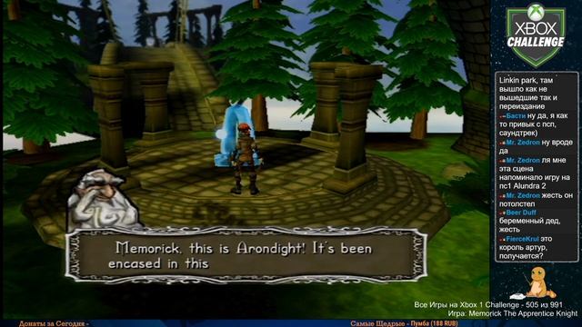 Все Игры на Xbox Челлендж #505 ? — Memorick The Apprentice Knight + Knight's Apprentice Memorick's смотреть онлайн
