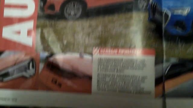 Обзор журнала автомир 5