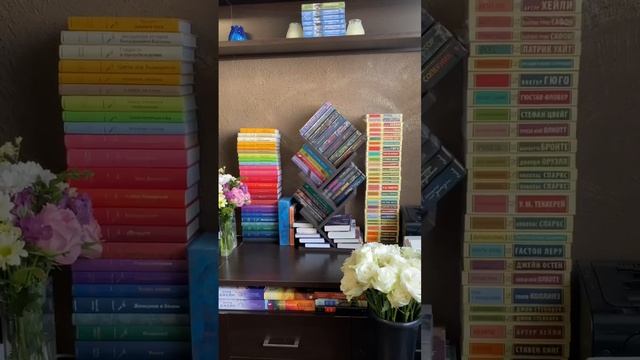 ОБЗОР КНИЖНЫХ ПОЛОК ПОСЛЕ ДНЯ РОЖДЕНИЯ смотреть онлайн
