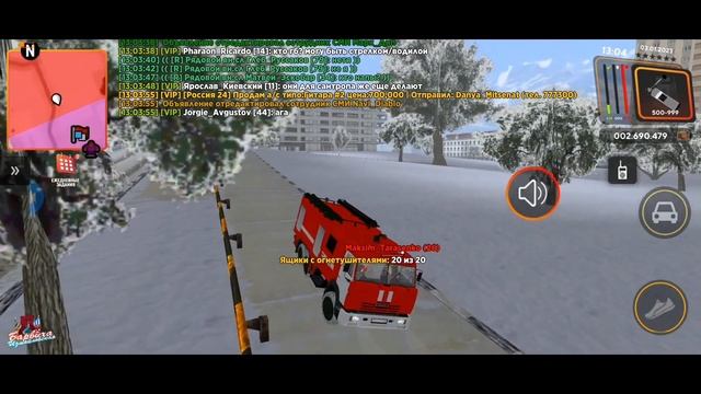 СКОЛЬКО ЗАРАБАТЫВАЕТ "МЧС" В БАРВИХЕ МОБАИЛ смотреть онлайн