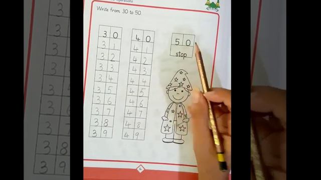 KG Maths 30-50 смотреть онлайн