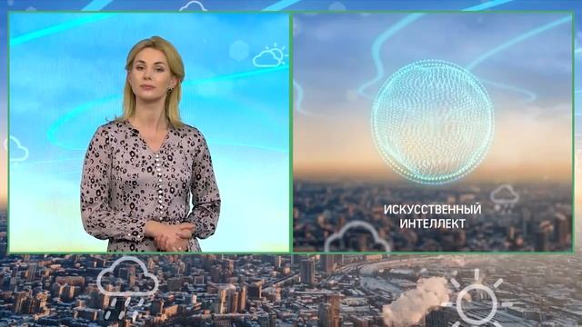Погода: наша метеобригада снова побеждает искусственный интеллект смотреть онлайн