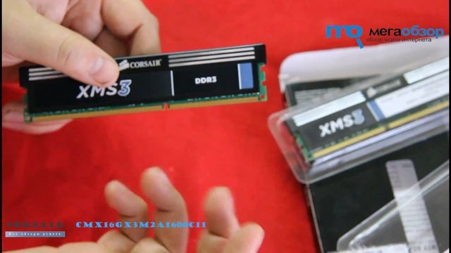 Обзор Corsair XMS3 1600Mhz CL11 смотреть онлайн