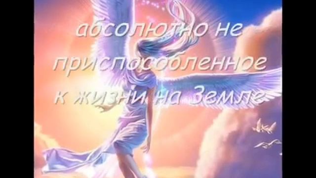 ПРИТЧА О ЖЕНЩИНЕ смотреть онлайн