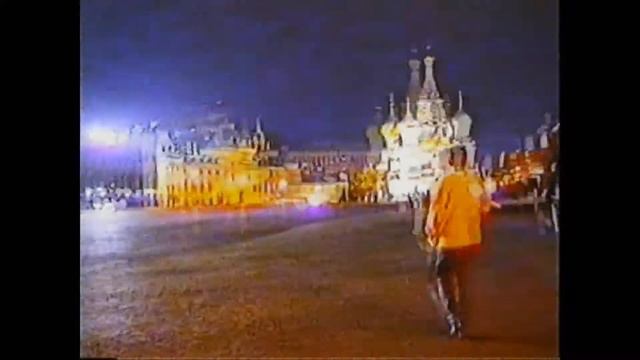 ПРОГУЛКА ПО МОСКВЕ 2000 год смотреть онлайн