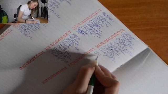 Написала 100 слов разным Почерком смотреть онлайн