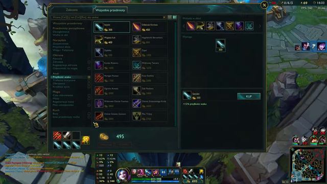 XamertLive - League of Legends z Sting смотреть онлайн