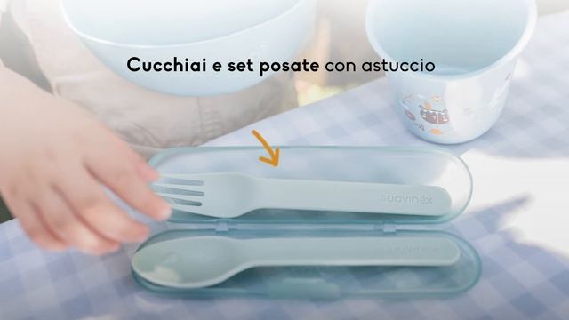 Linea svezzamento Into The Forest Suavinex смотреть онлайн