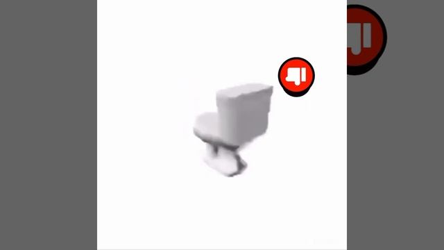 туалет крутится с дизлайком 1 час