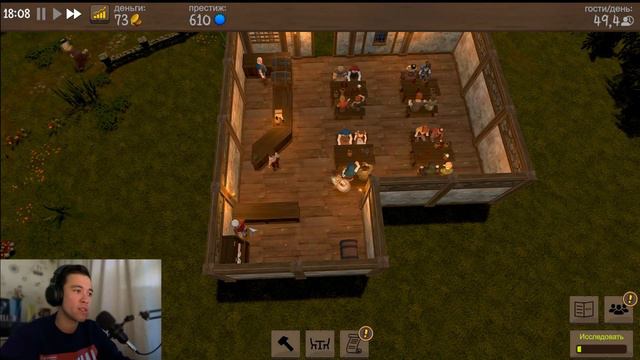 Открыл свою таверну  ➛[Tavern Master прохождение] #1