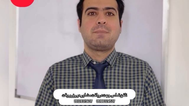 چرا مردان میرن؟دوباره برمیگردن(رضا بیرانوند روانشناس) смотреть онлайн