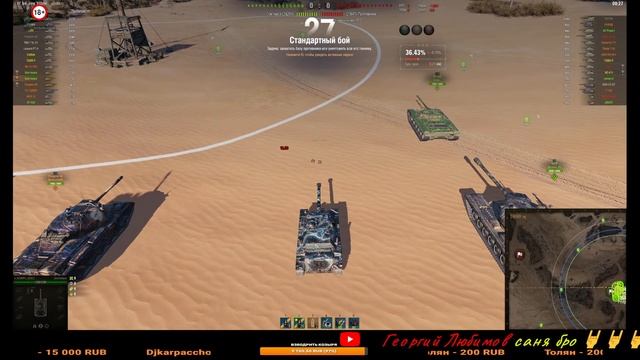 " КУЛЬТУРНЫЙ ДОСУГ " РАНДОМА + МИКС ( вечерний эфир ) смотреть онлайн