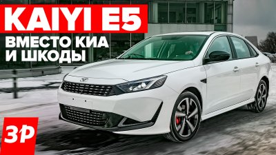 Обзоры и новости авто
