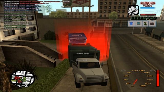 [Arizona-RP] Часть 3 - Мусоровоз и больница! смотреть онлайн
