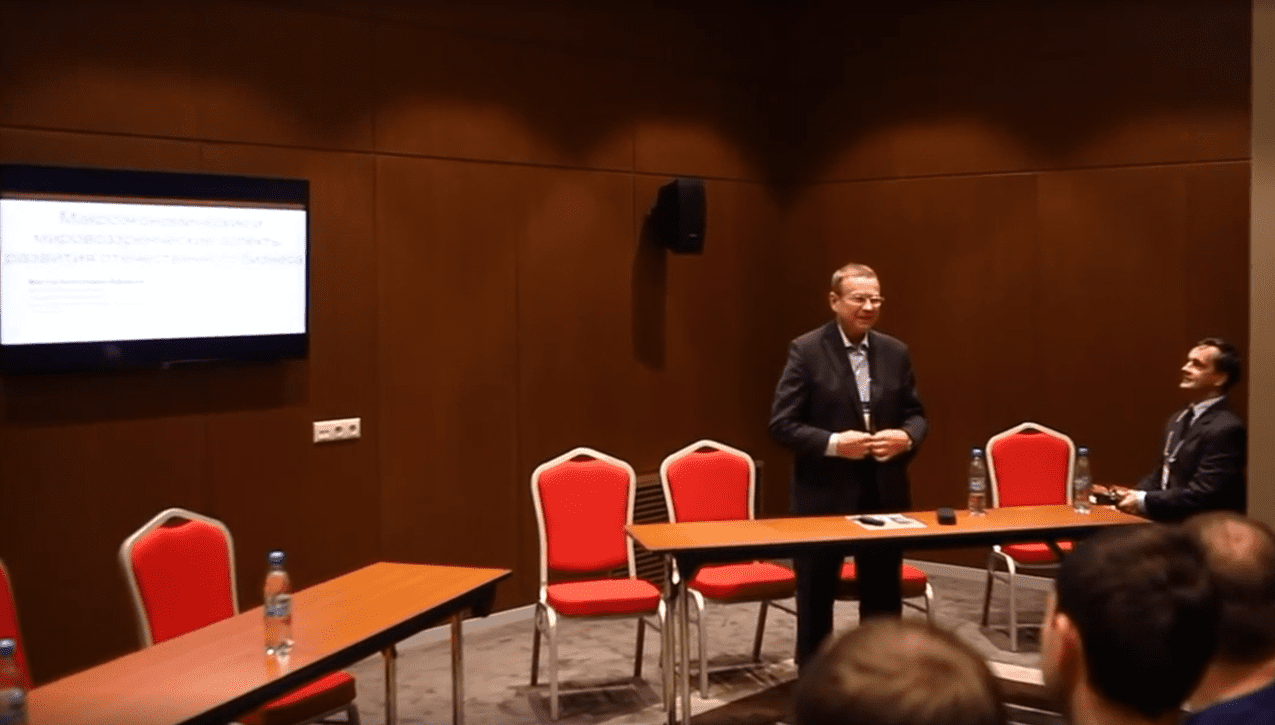 Ефимов В.А. 3 международная экономическая платформа в Воронеже.mp4 смотреть онлайн