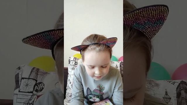 Читаем детские книги. Бей_хвостом_глава_9 смотреть онлайн