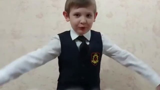 1 "А" , стихотворение смотреть онлайн