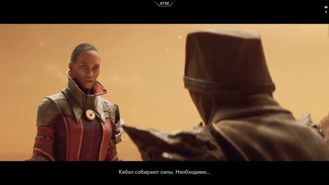 Destiny 2 в GeForce NOW 2022 04 20 15 22 13 смотреть онлайн
