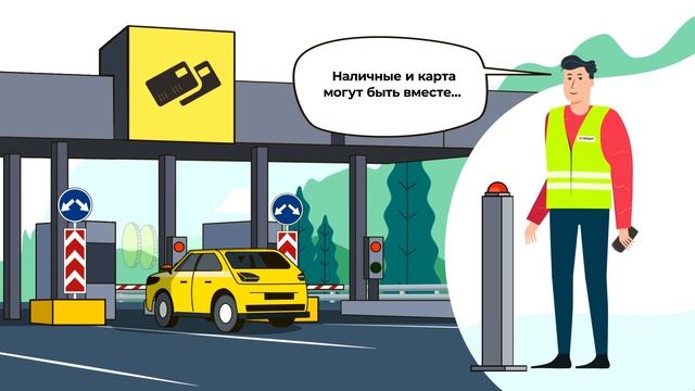 Как проезжать ПВП смотреть онлайн