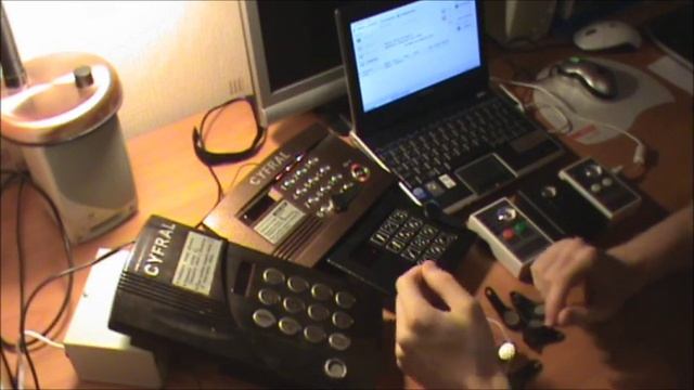 Копирование ключей Цифрал смотреть онлайн