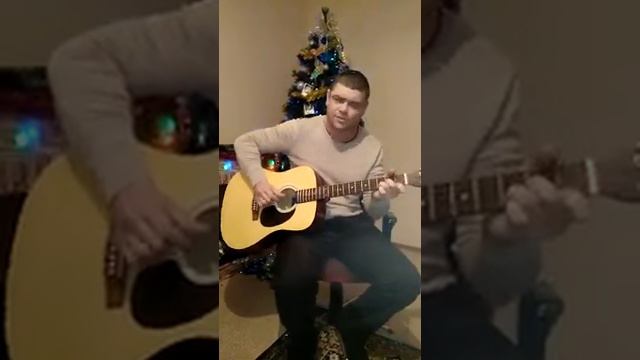 Тебе моя последняя любовь кавер круг смотреть онлайн