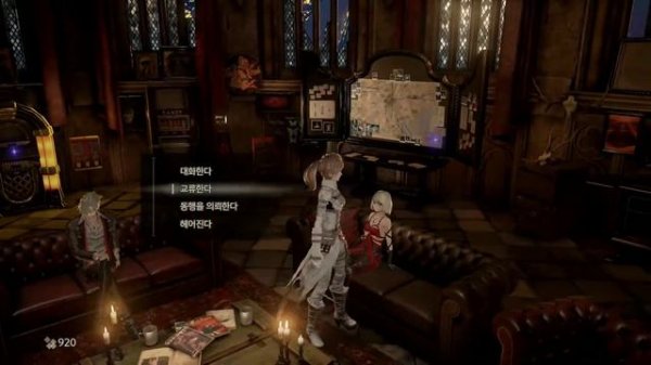 Code Vein [Steam] NG+2