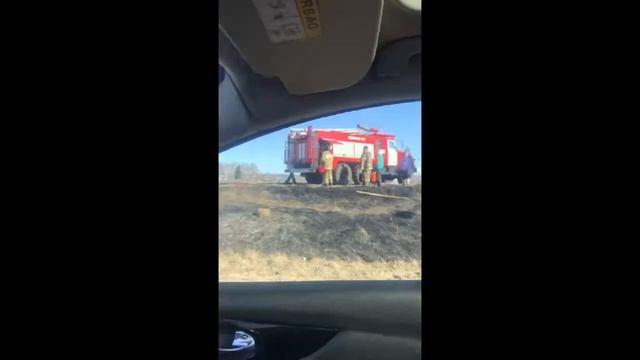 Рязань. Горит трава у деревни Поплевино смотреть онлайн