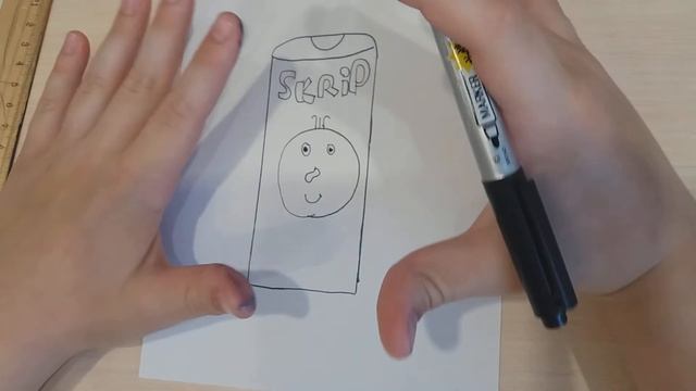 Как нарисовать пачку чипсов ГРАФИТИ ! смотреть онлайн