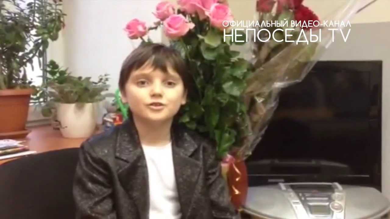 Театр-студия "Непоседы" - Поздравление с 8-м марта смотреть онлайн